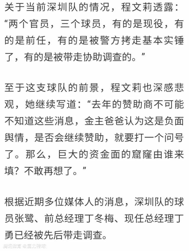 图拉蒂后场出球不远科斯蒂奇抢断后直塞给伊尔迪兹左路在三人包夹下突破到禁区小角度爆射破门，弗洛西诺内0-1尤文。